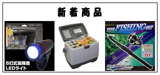 ���i�V��